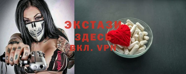 a pvp Бугульма