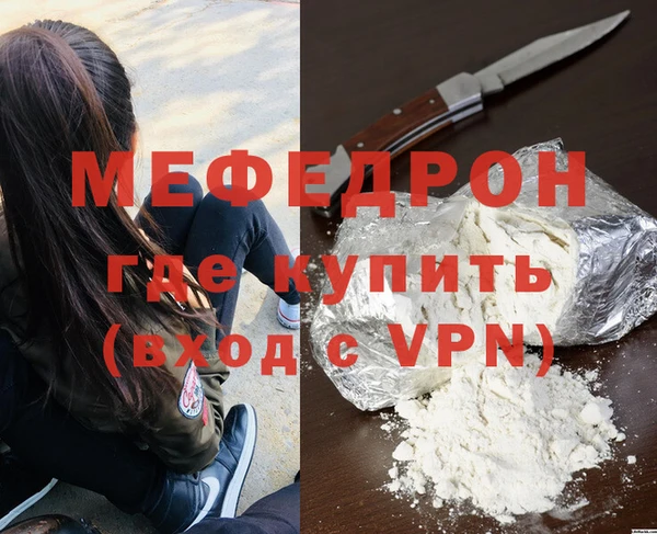 a pvp Бугульма